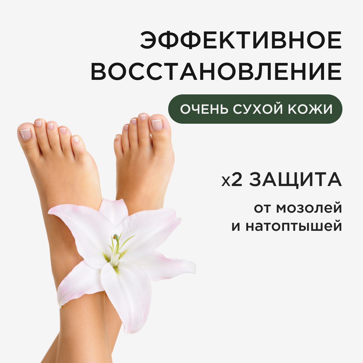 Воск SEMILY - фото 2