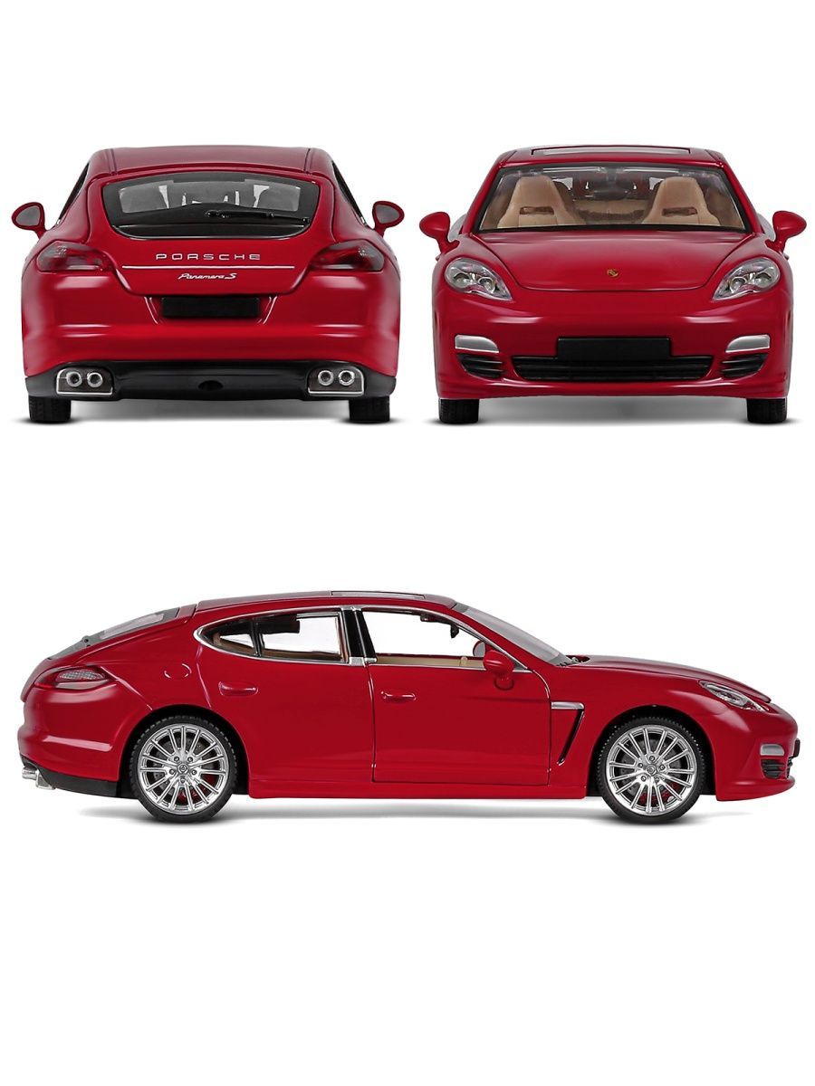 Автомобиль АВТОпанорама Porsche Panamera S 1:24 JB1251133 - фото 6