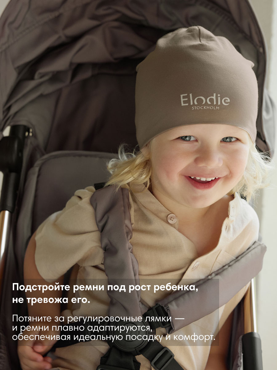 Коляска прогулочная Elodie Tender Taupe коричневый - фото 9
