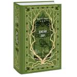 Книга МИФ Джейн Эйр Вечные истории