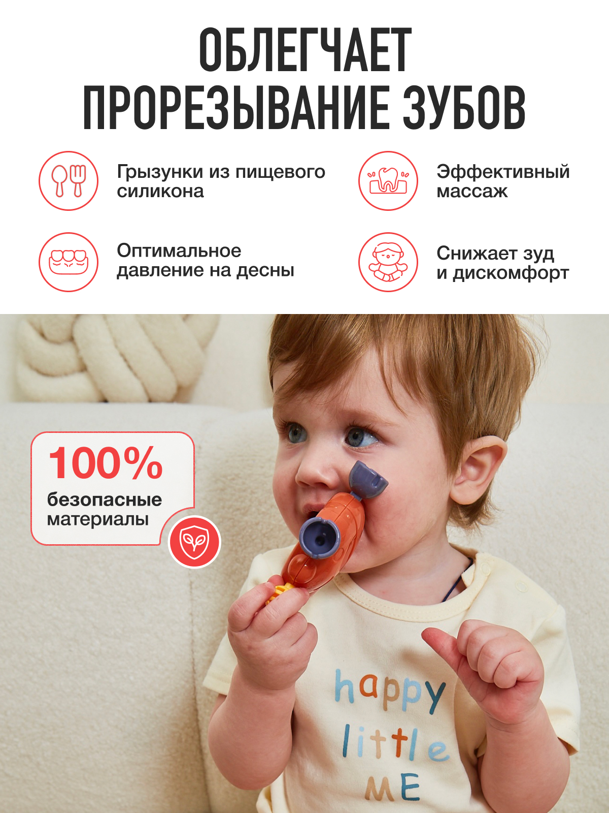 Игрушка Mamagoods погремушка Первая музыка - фото 5