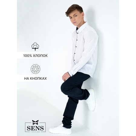Рубашка Sens Fashion