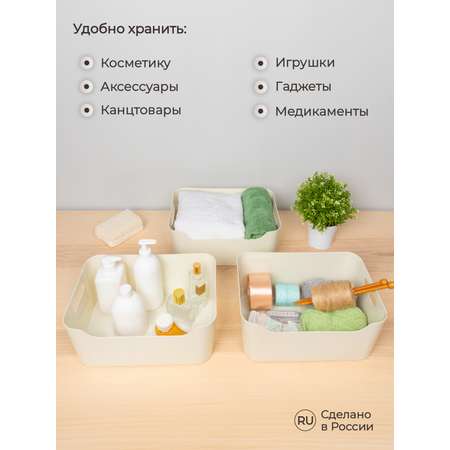 Корзинка универсальная Econova Scandi 34х24х14 см 10 л светло-серый