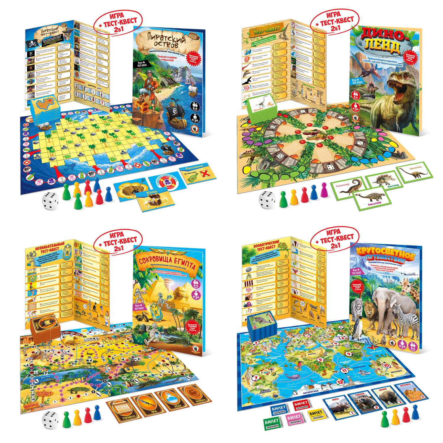 Настольная игра Русский стиль развивающая - фото 2