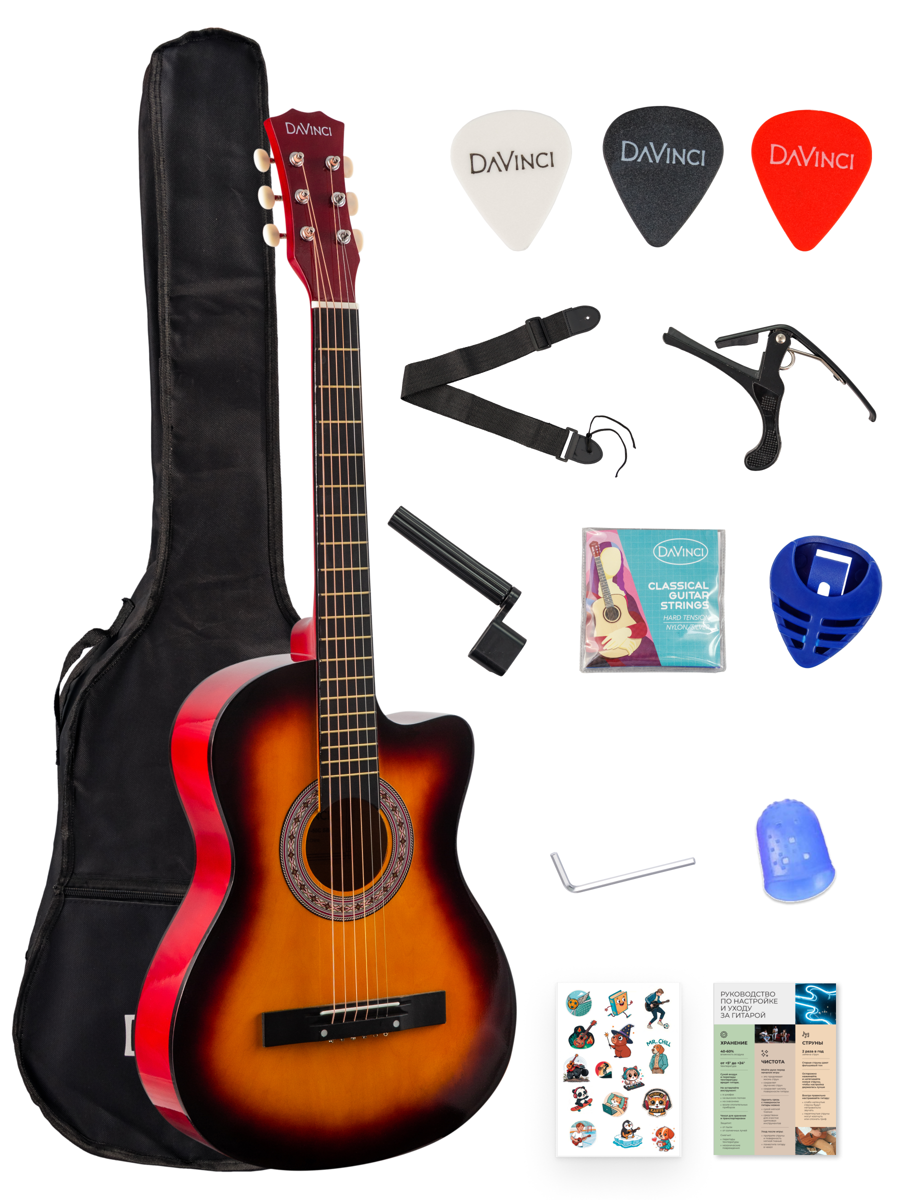 Игрушка музыкальная DaVinci TC 395A гитара - фото 10