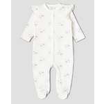 Комбинезон BabyGo