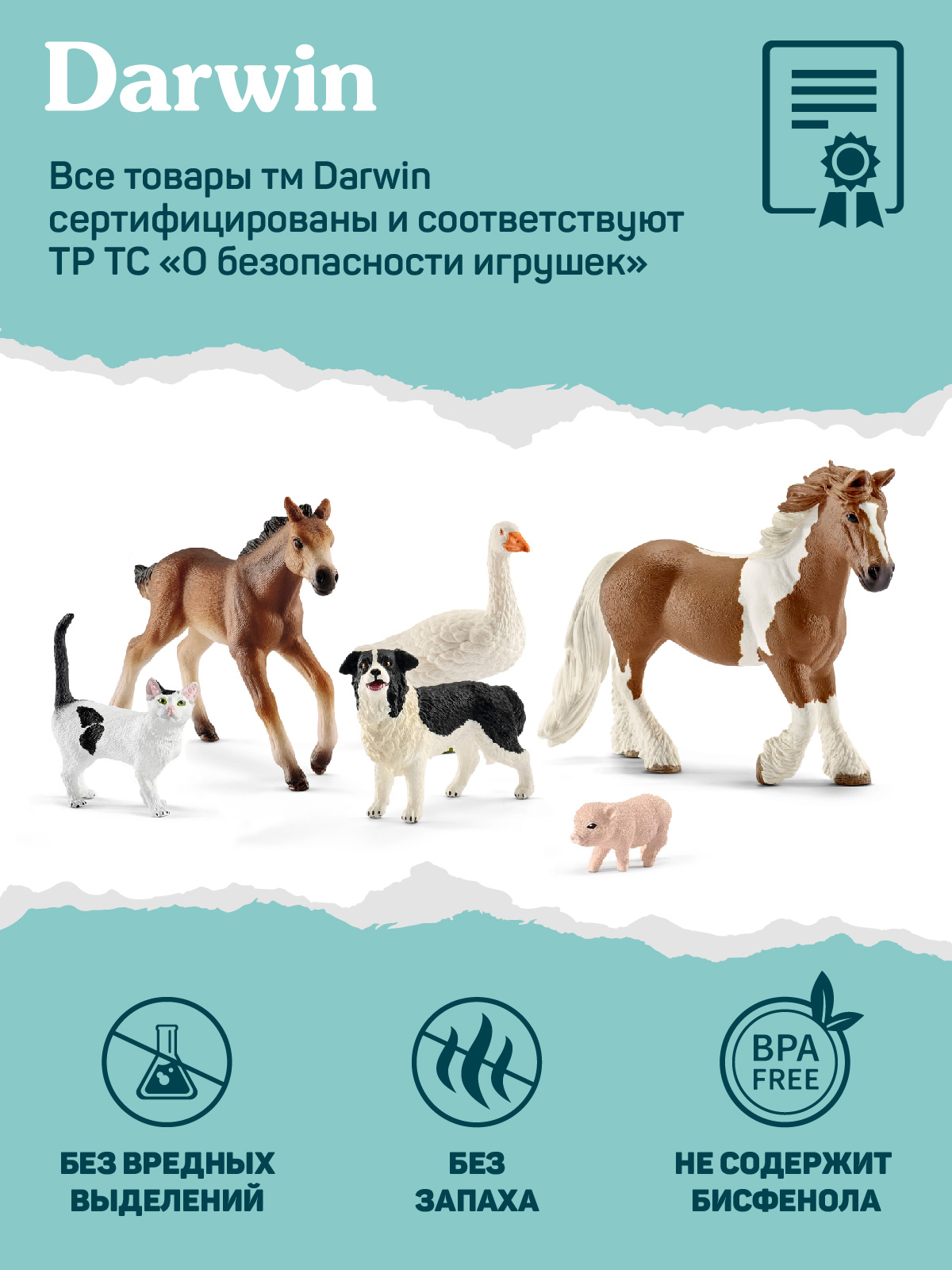 Фигурка DARWIN Птицы Волнистый попугай - фото 6