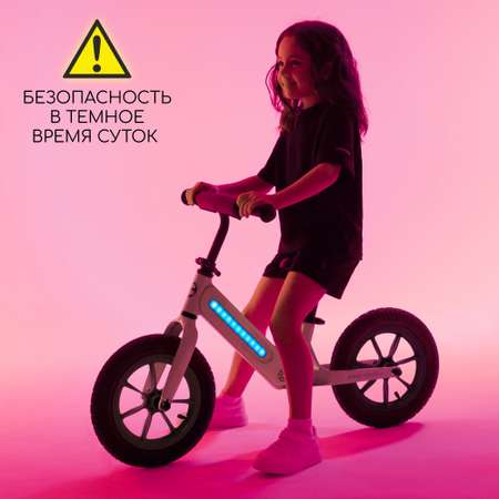 Двухколесный беговел Amarobaby 12 дюймов