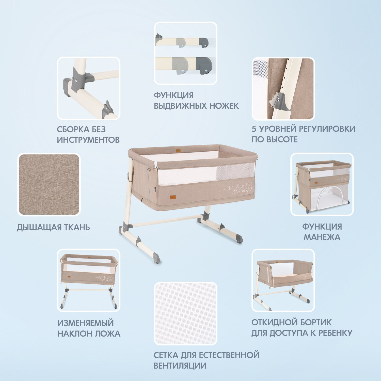 Колыбель Nuovita Accanto Calma хаки - фото 2