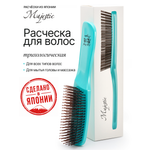Массажная расческа Majestic бирюзовый