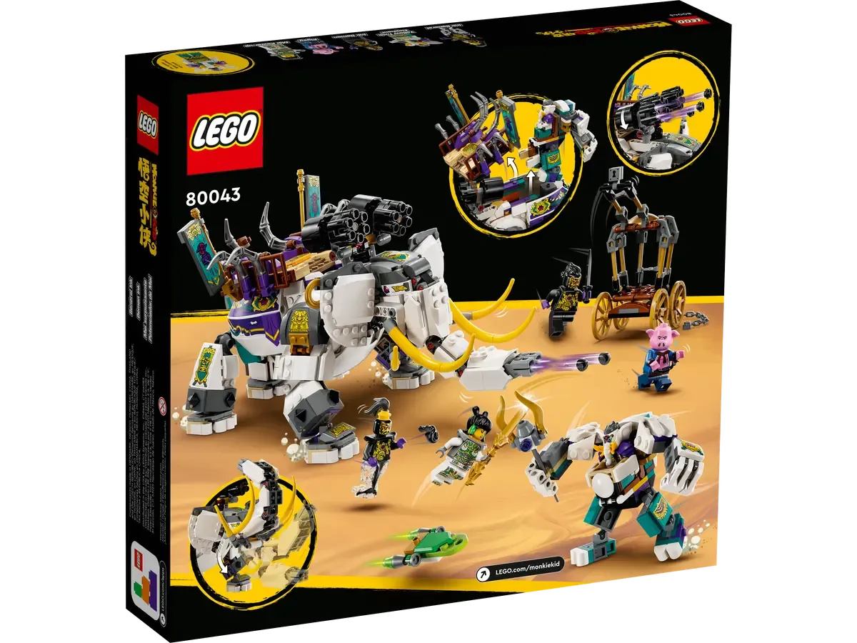 Конструктор LEGO Monkie kid 80043 820 дет. - фото 2