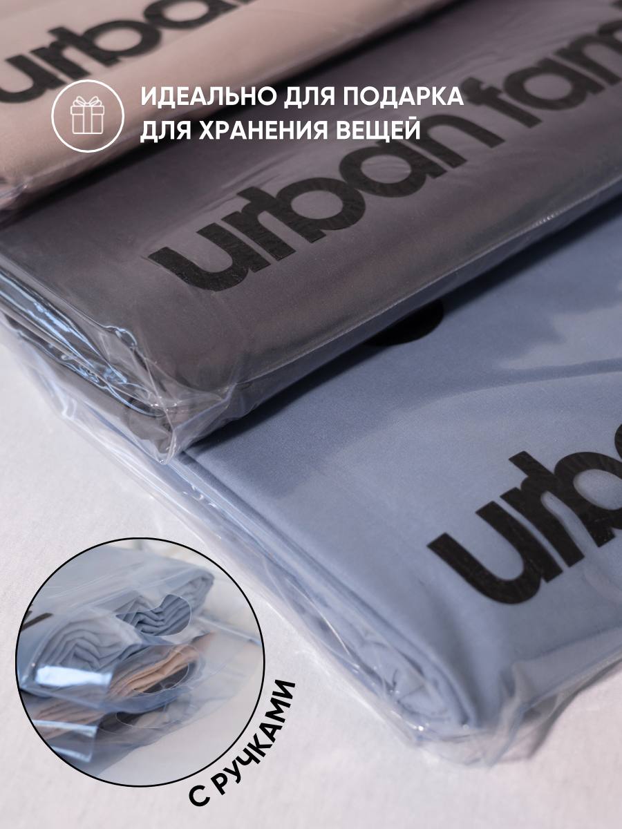 Пододеяльник на молнии 1,5 спальный Urban Family Деним 145х215 - фото 6