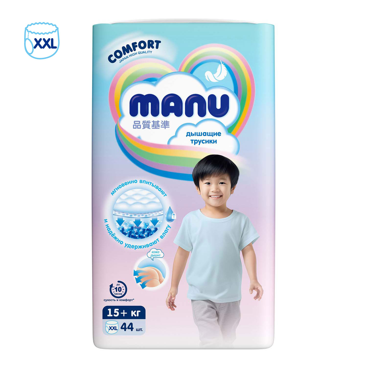 Трусики MANU Comfort XXL (15+ кг) 44 шт. - фото 11
