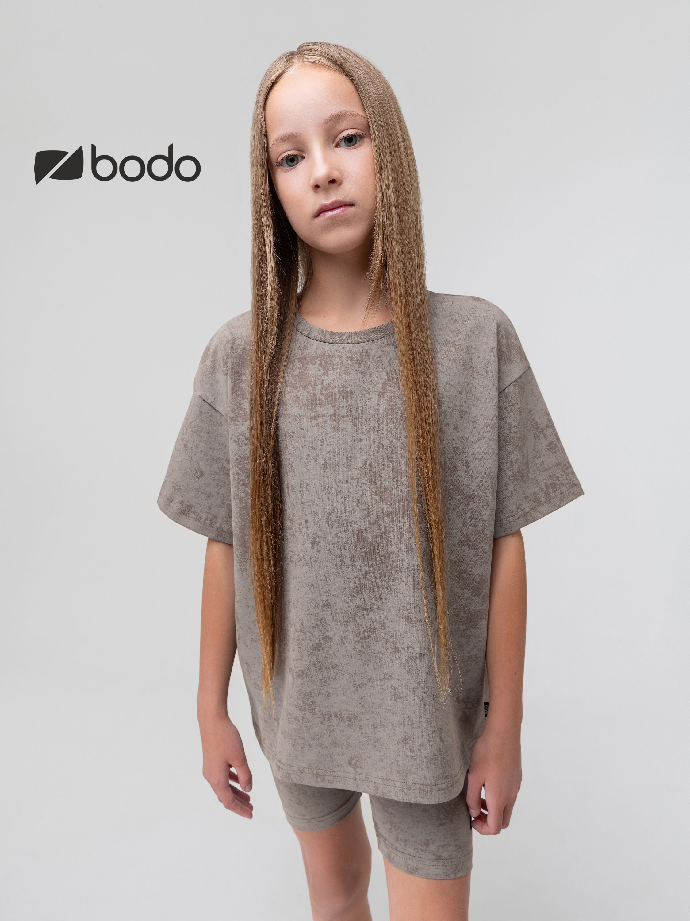 Костюм спортивный Bodo 46-166MU_бежевый - фото 3