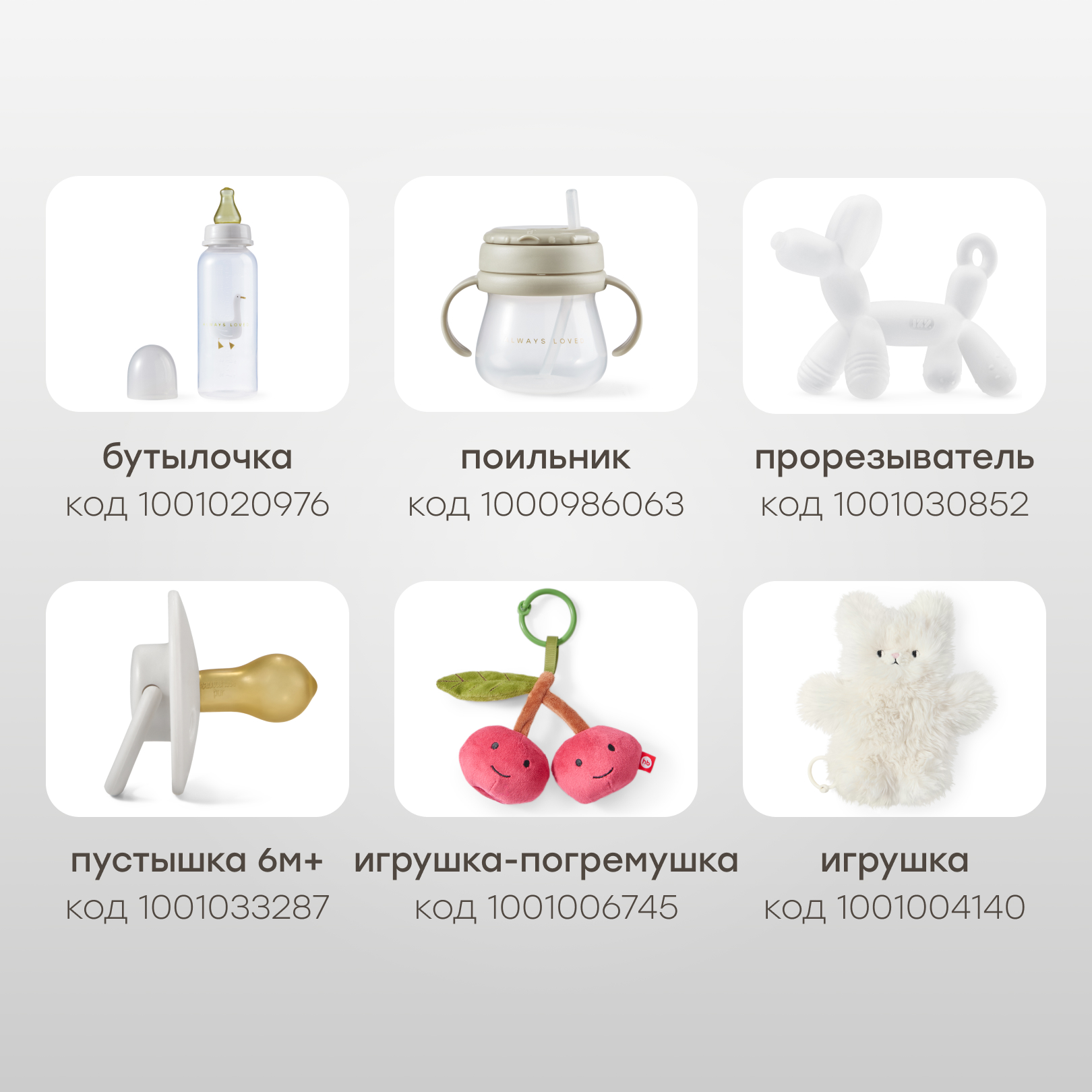 Коляска прогулочная Happy Baby - фото 20