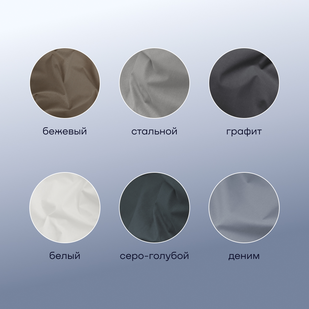 Простыня buyson BuyDream 140 x 200 см на резинке 1 шт. - фото 12