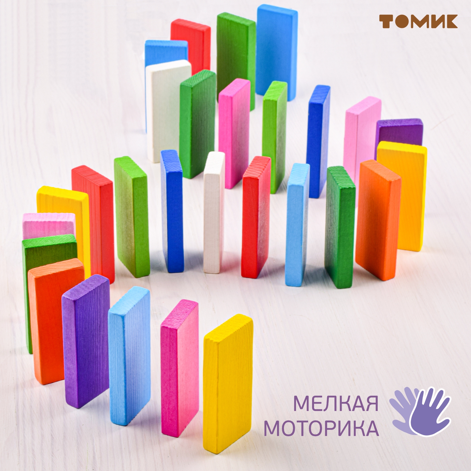 Игрушка Томик Цветные - фото 7