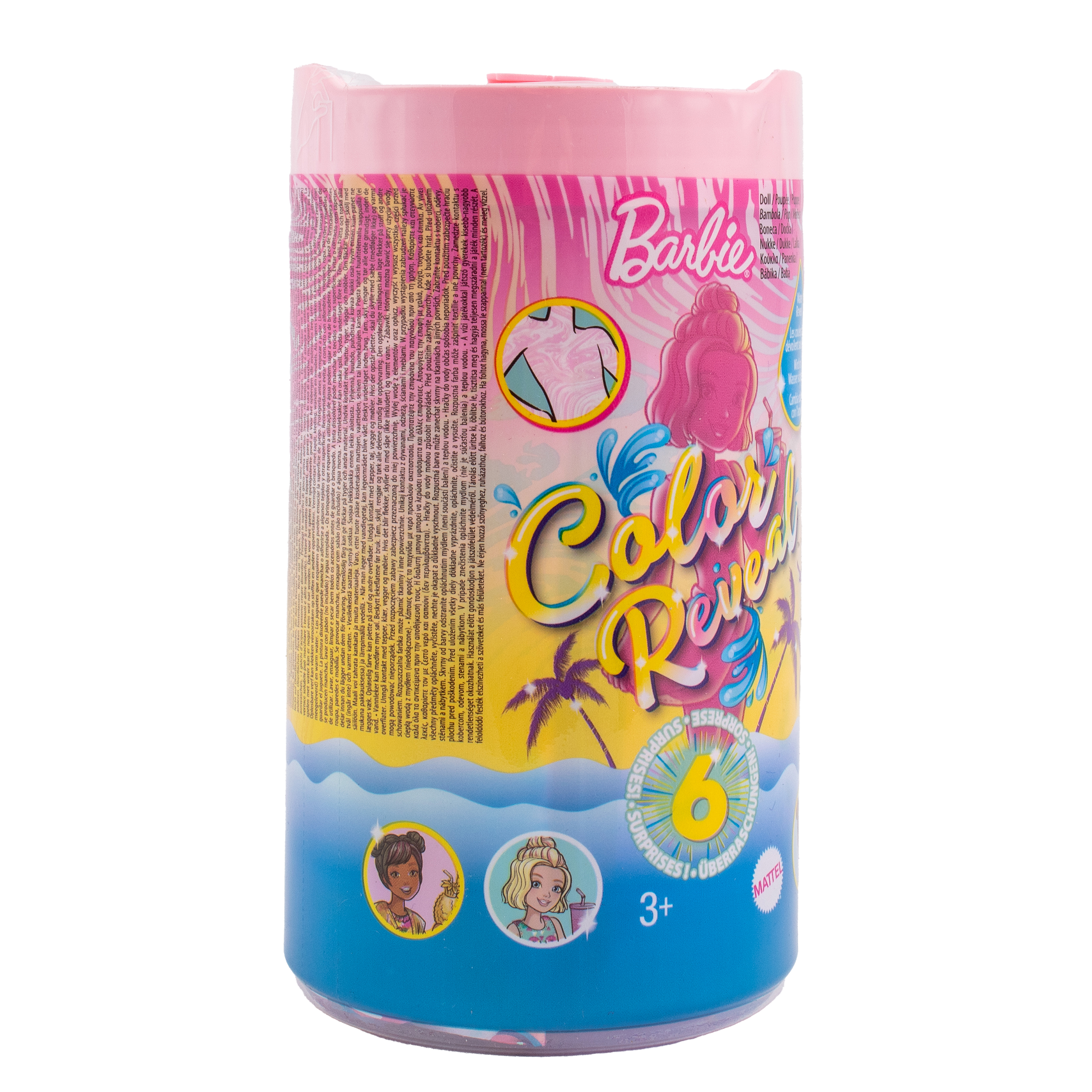 Кукла модельная Mattel BARBIE Челси меняющая цвет GWC61 - фото 6