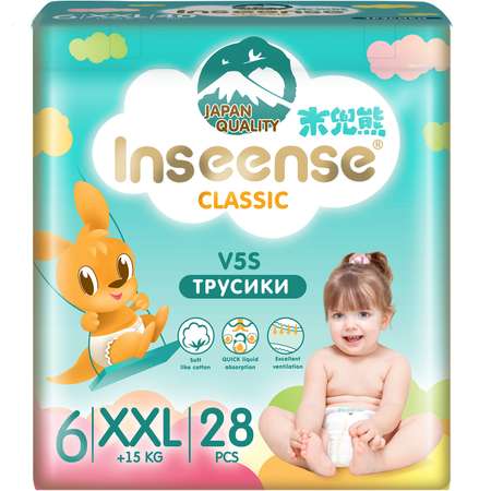 Трусики INSEENSE Classic XXL 28 шт.