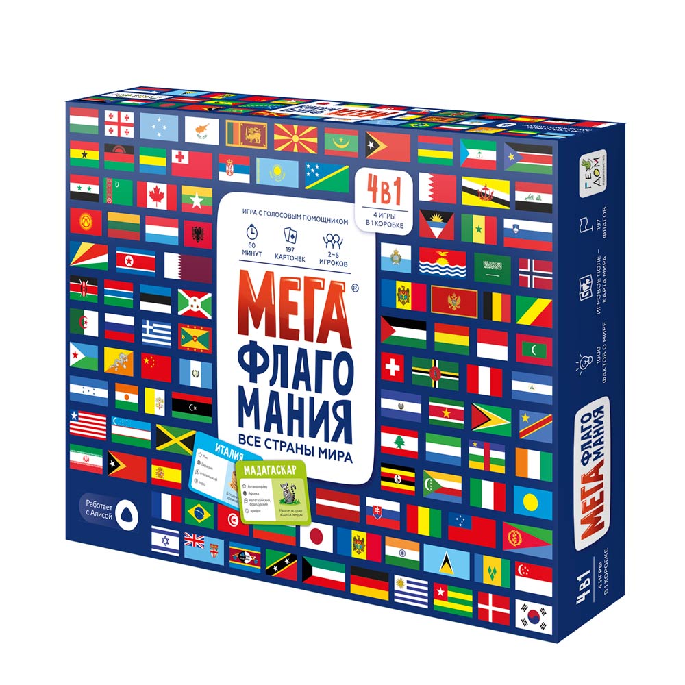 Настольная игра ГЕОДОМ - фото 1