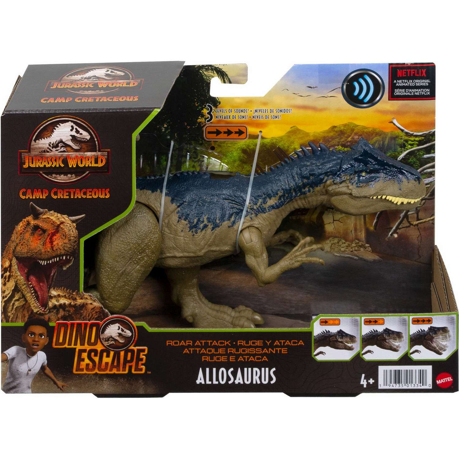 Фигурка Jurassic World в ассортименте - фото 35
