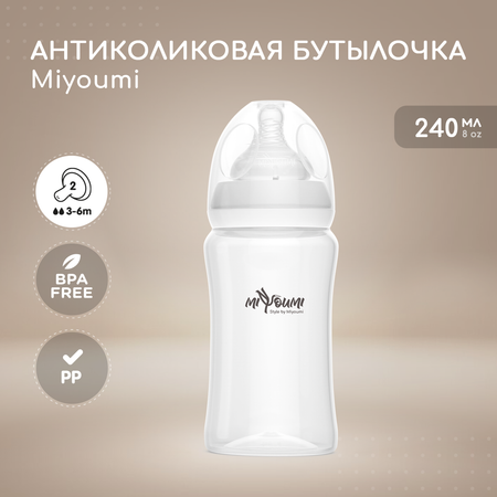 Бутылочка Miyoumi Anti-Colic 240 мл 1 шт.