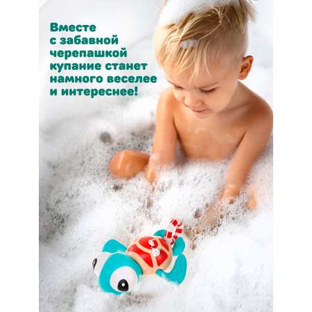 Игрушка Жирафики Черепашка