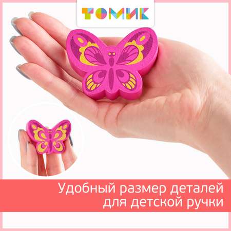 Игрушка Томик сортер