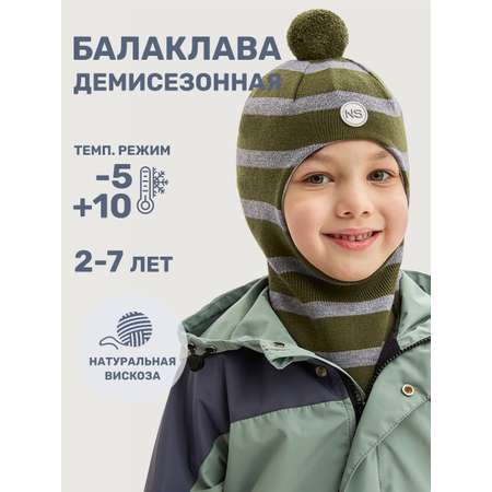 Шапка NIKASTYLE