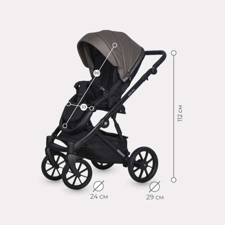 Коляска 2в1 Riko Basic Delta Mokka