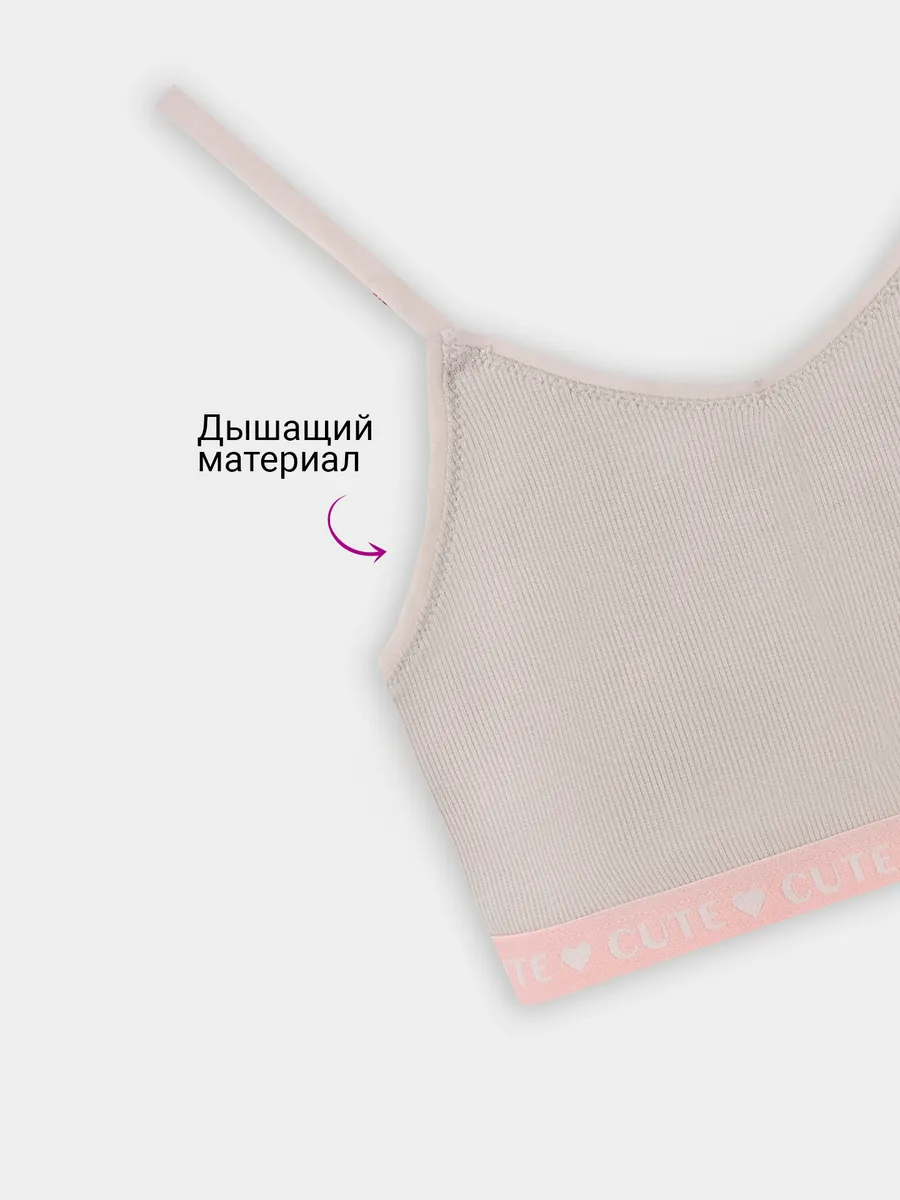 Топ-бюстье Mark Formelle (Марк Формэль) 517708/пепельный - фото 4