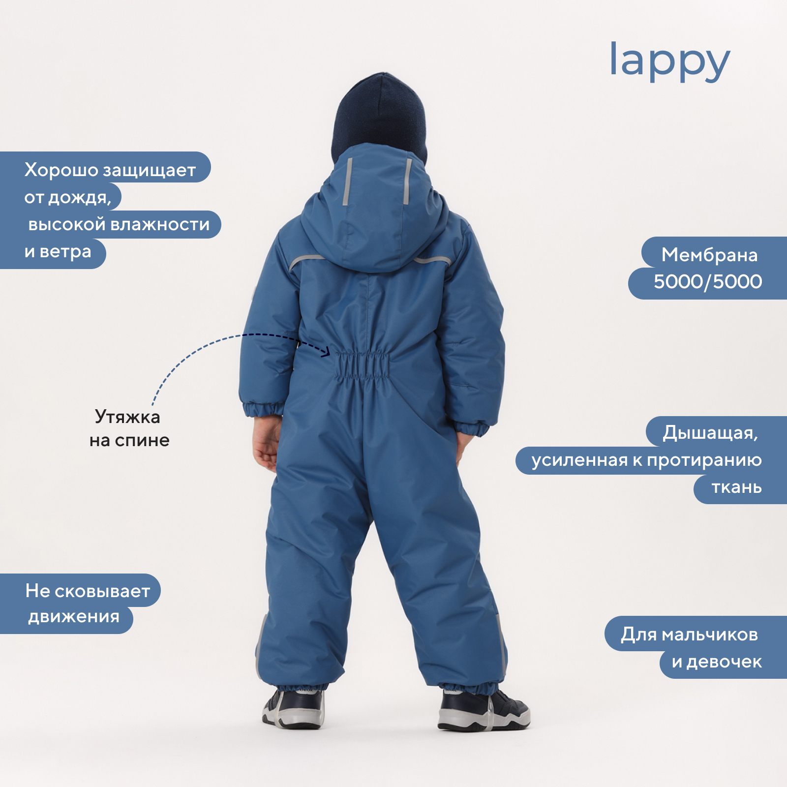 Комбинезон MOWbaby blue 157/2 - фото 4