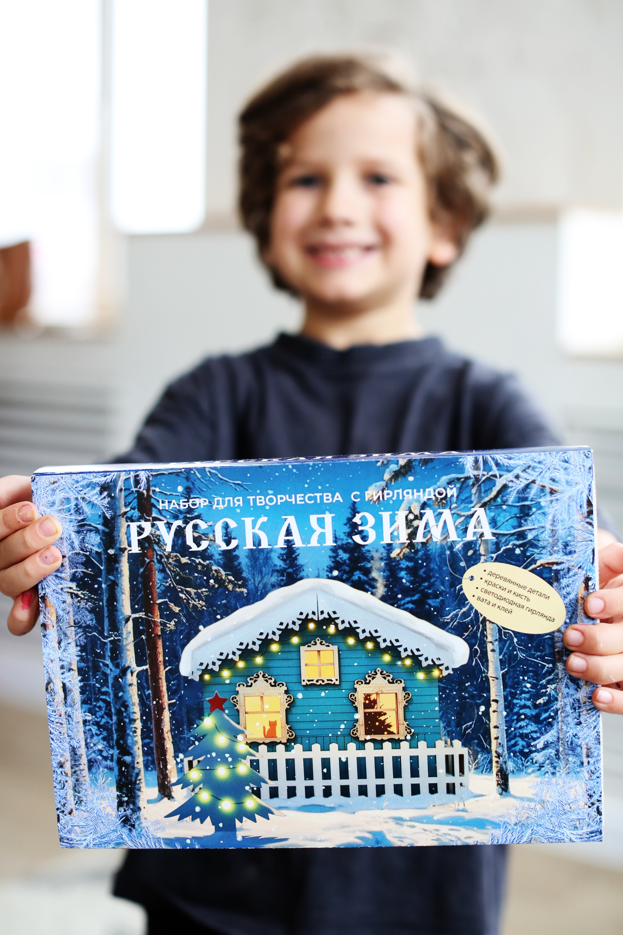 Русская зима HappyLine Набор для творчества - фото 25