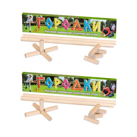 Городки Задира 49 см -2 шт.