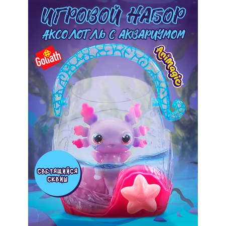 Игровой набор Goliath Аксолотль с аквариумом