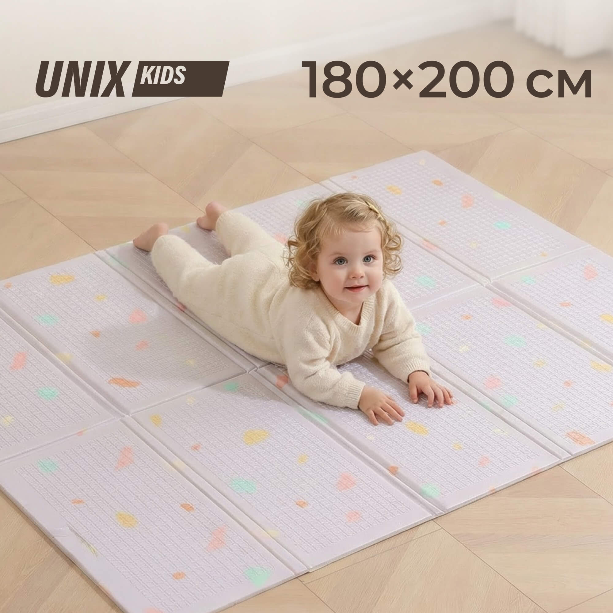 Детский складной коврик UNIX Kids Легкий/Simple 180 x 200 см - фото 1