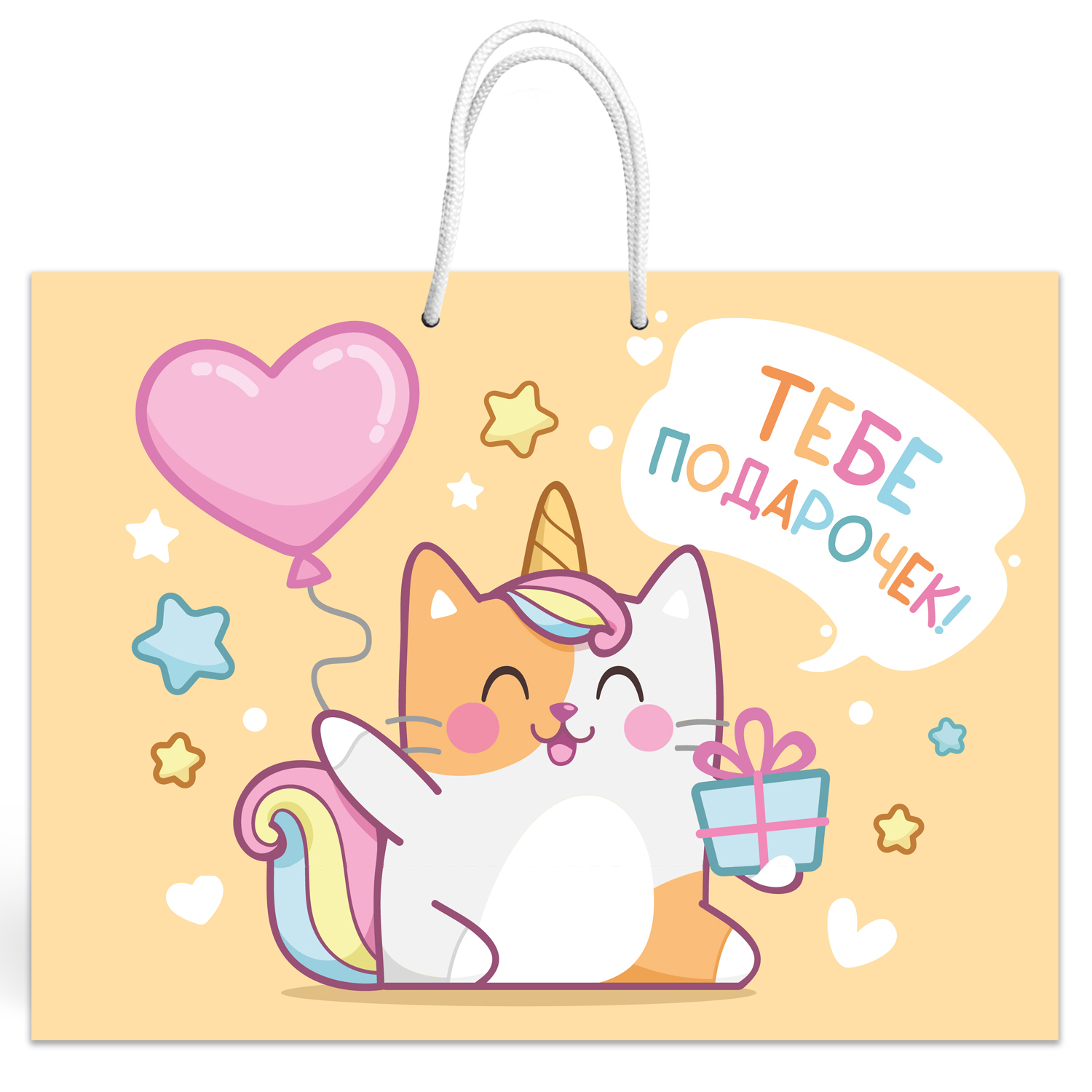 Пакет подарочный ND PLAY Котики кавайи 40*30см - фото 2