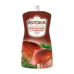 Соус майонезный Astoria Сметанный с грибами 42% 250г