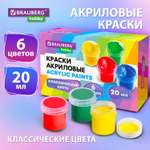 Краски акриловые Brauberg 6 цв.