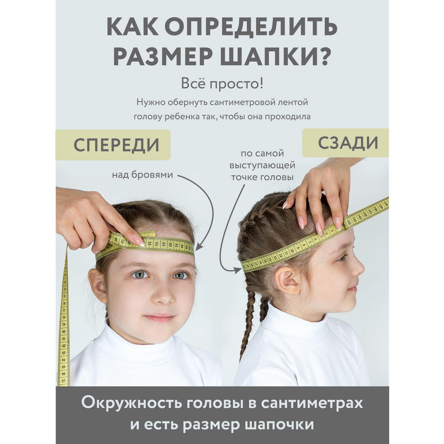 Шапка KiMMi co К-Ш-1608088 бирюза - фото 6