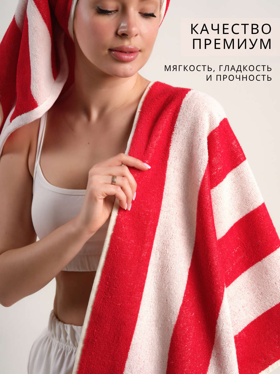 Полотенце махровое Urban Family Urban Family 70х140 см полоски цвет красный - фото 3