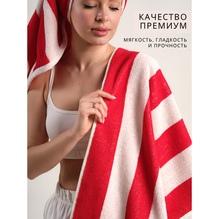 Полотенце махровое Urban Family Urban Family 70х140 см полоски цвет красный