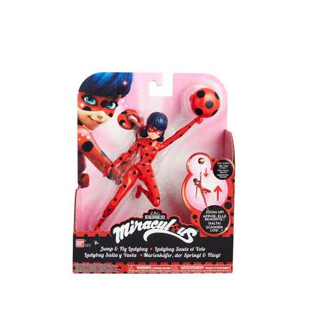 Кукла модельная Miraculous