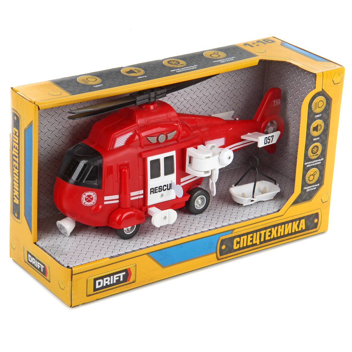 Автомобиль Veld Co 70802 - фото 7