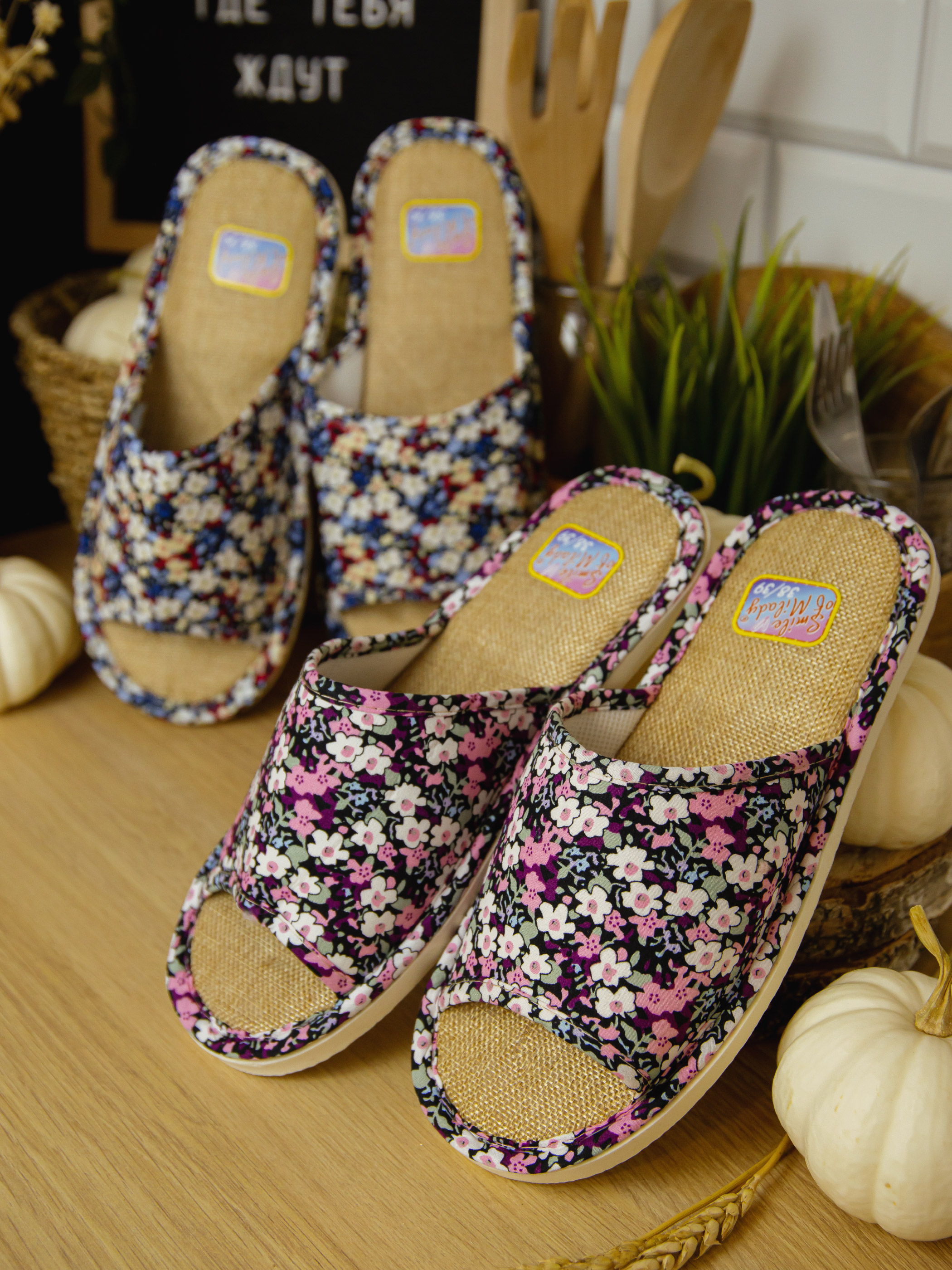 Тапочки SMILE of MILADY А-70 В22-098-1-01 отк. - фото 4