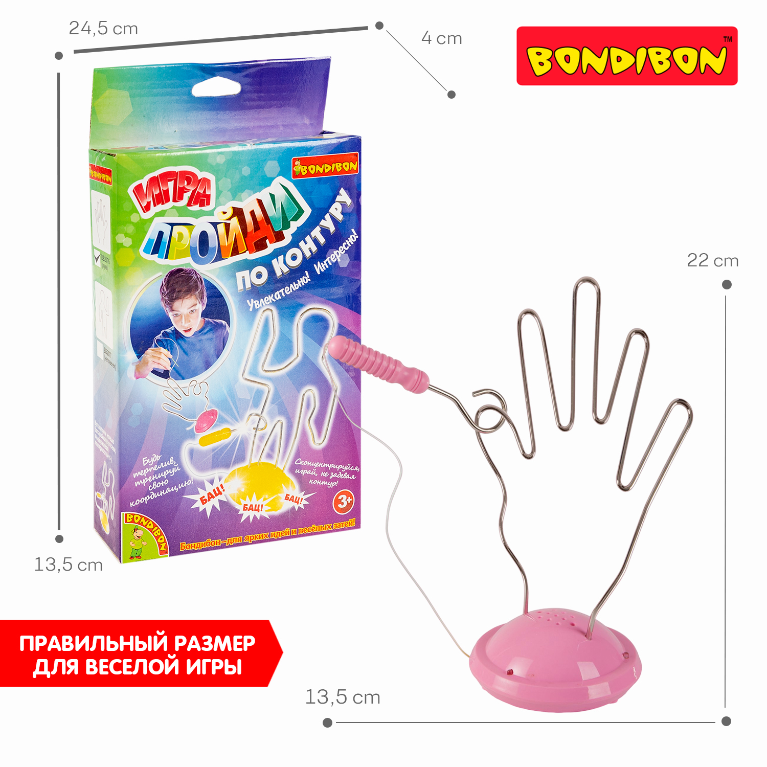 Настольная игра Bondibon на моторику Пройди по контуру - фото 7