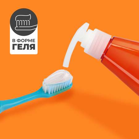 Зубная паста PERIOE