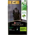 Корм для щенков PRO PLAN Nature Elements средних и крупных пород ягненок 2кг