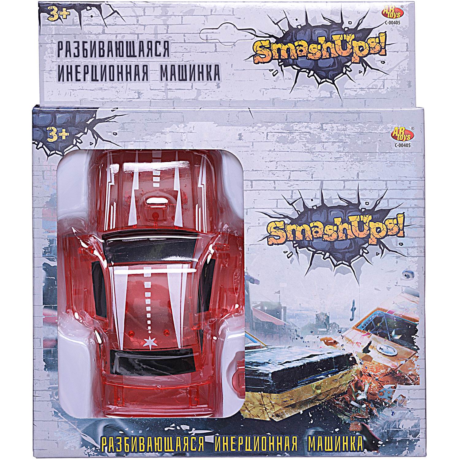 Автомобиль Abtoys C-00405/красная - фото 2