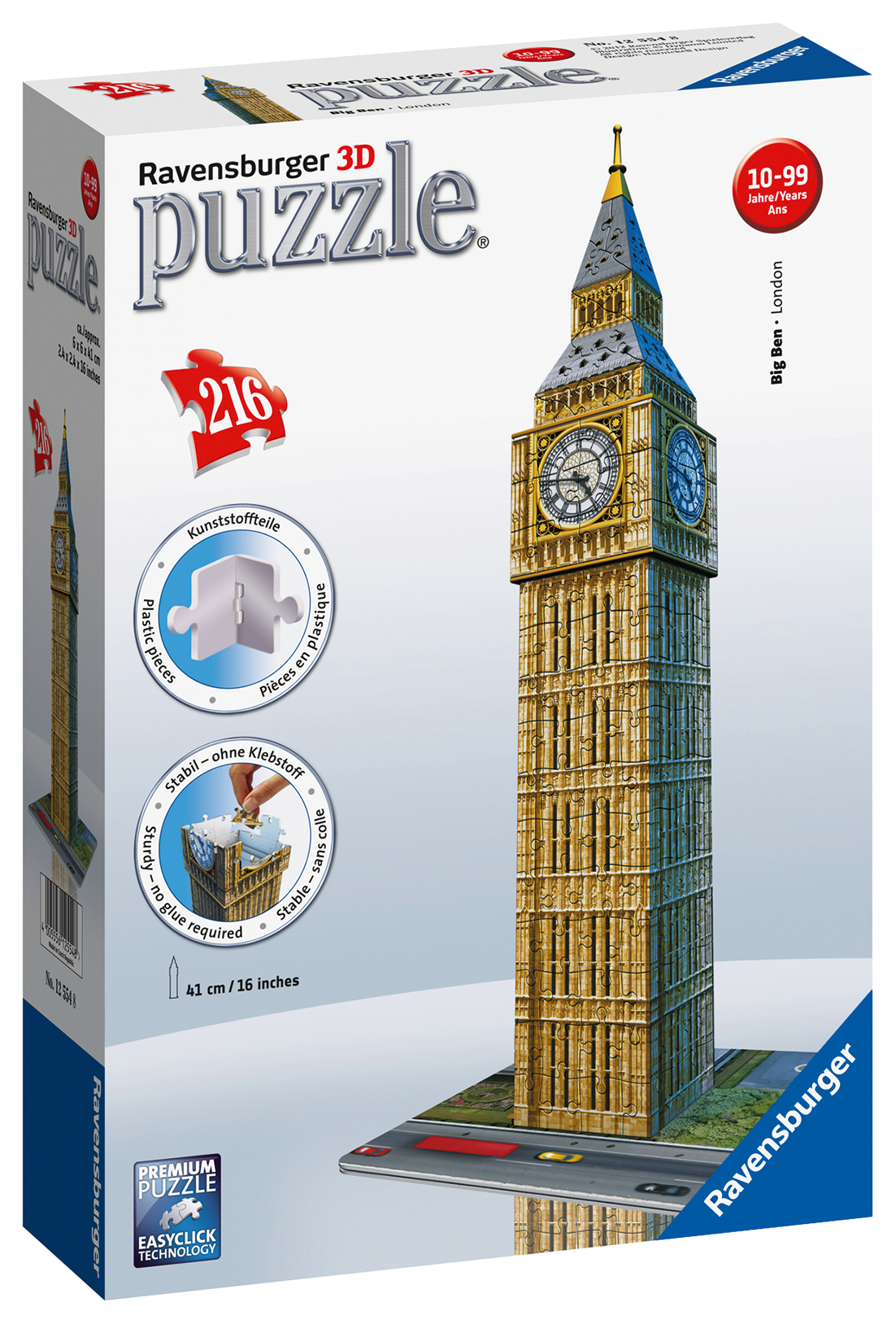 Пазл Ravensburger 3D - фото 3